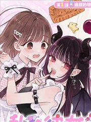 古惑仔漫画人物包皮头像