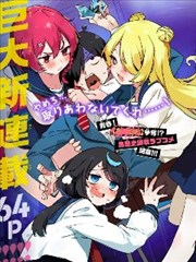 古惑仔漫画名场面铜锣湾群架